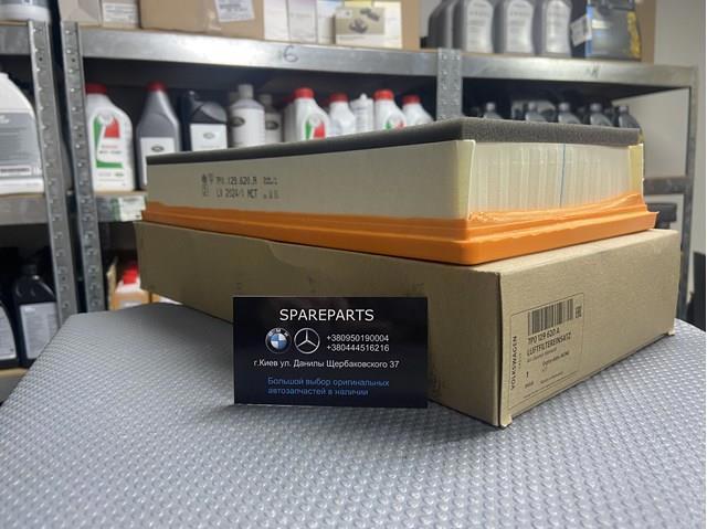 Элемент воздушного фильтра 7P0129620A VAG