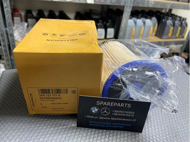 7P6127177A VAG Топливный фильтр купить в Запорожье