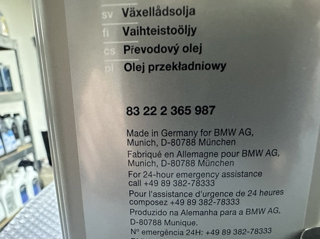 BMW 83222365987 Масло трансмиссии в наличии Украина