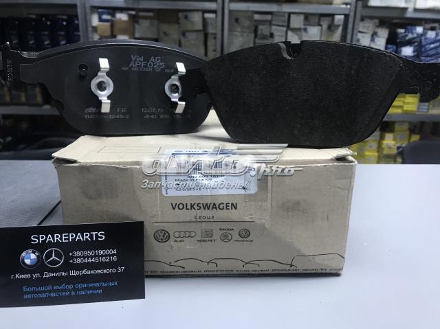Колодки тормозные передние дисковые 8R0698151R VAG