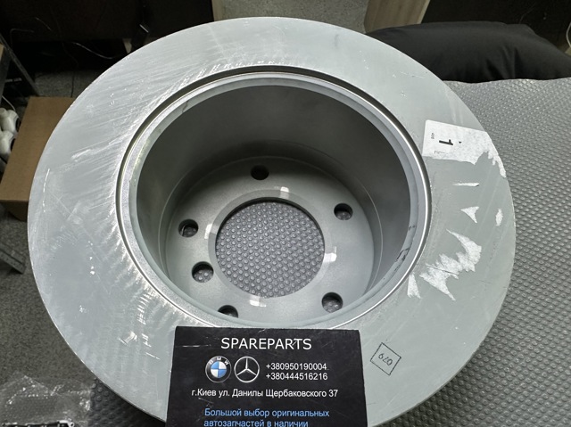 MERCEDES A902423061207 Тормозные диски в наличии Днепр
