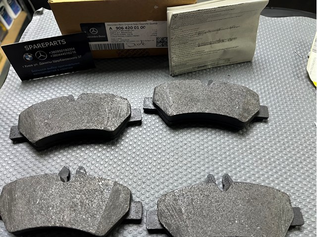 MERCEDES 9064211600 Передние тормозные колодки в наличии Украина