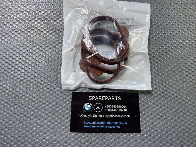 94811014601 PORSCHE Прокладка впускного коллектора купить в Черкассы