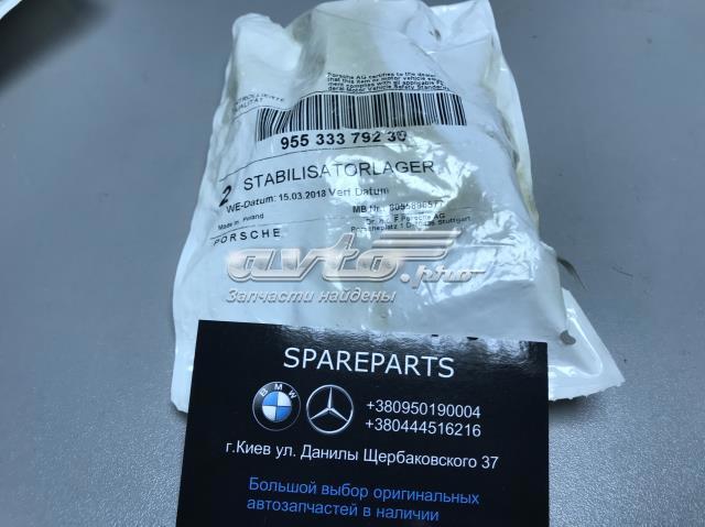 95533379230 PORSCHE Втулка стабилизатора заднего купить в Ужгород