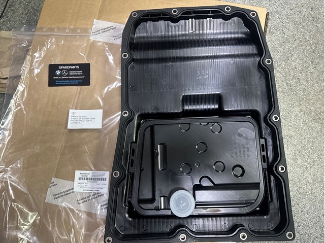 PORSCHE 97032102500 Фильтр АКПП в наличии Павлоград
