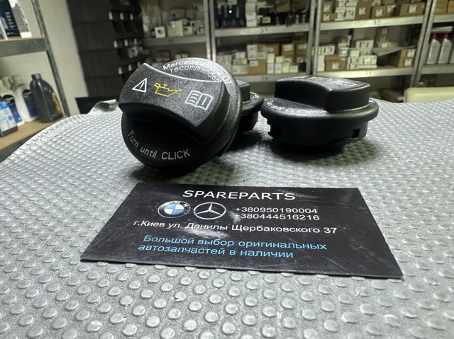 Крышка масляной горловины A0000180200 MERCEDES