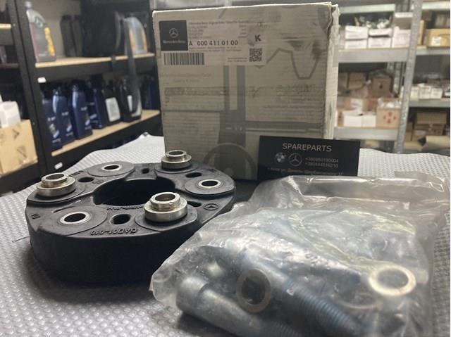 Муфта карданного вала A0004110100 MERCEDES