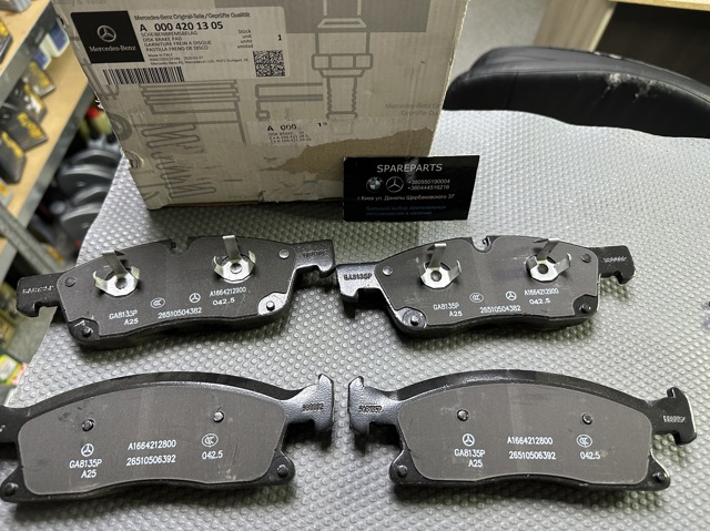 A0004201305 MERCEDES Колодки тормозные передние дисковые купить в Ужгород