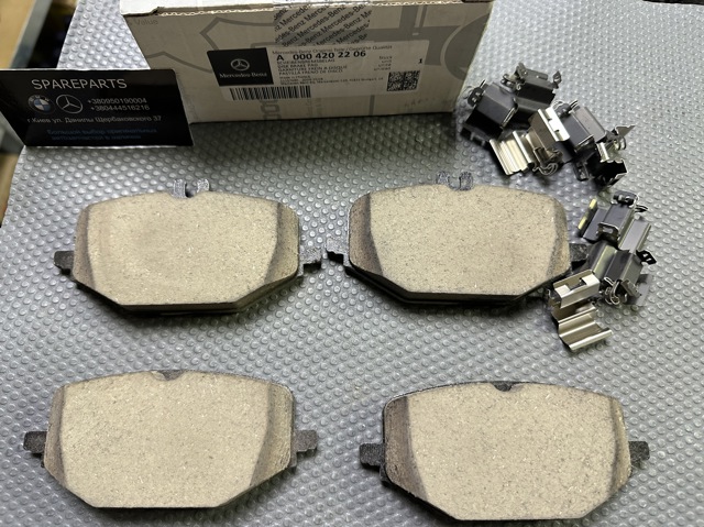 MERCEDES A0004202206 Колодки тормозные задние дисковые в наличии Полтава