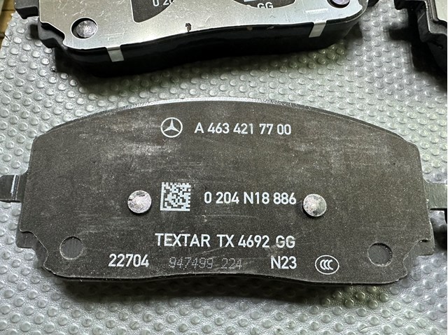 MERCEDES A0004203905 Передние тормозные колодки в наличии Чернигов