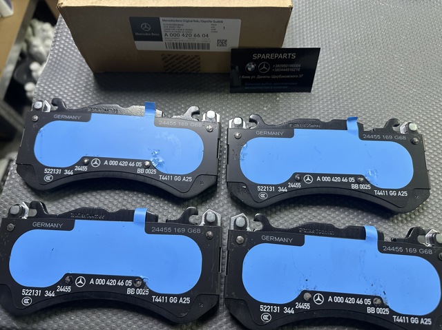 A0004206604 MERCEDES Колодки тормозные передние дисковые купить в Днепр