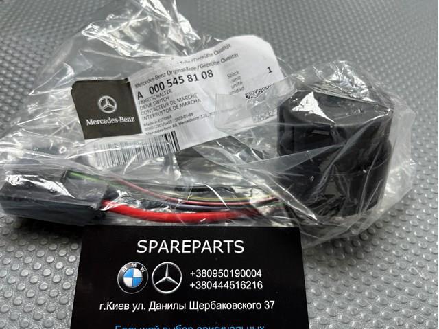 Контактная группа замка зажигания A0005458108 MERCEDES