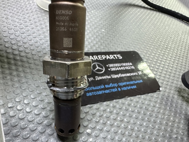 MERCEDES A0009054614 Датчик оксидов азота NOX передний в наличии Винница