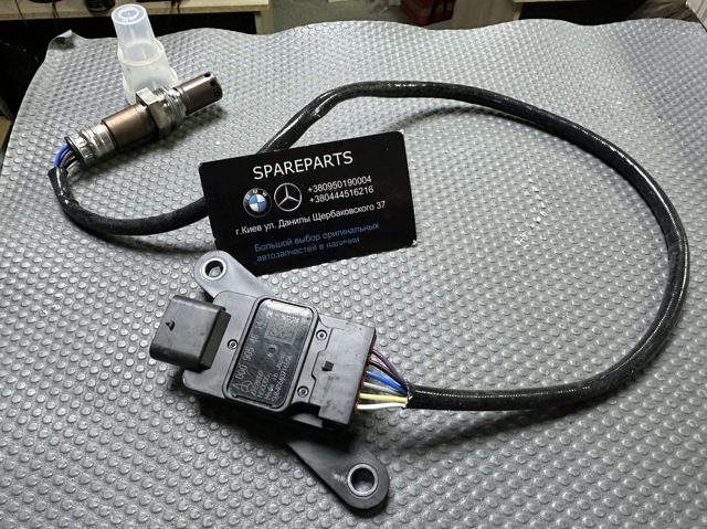 Датчик оксидов азота NOX, передний A0009054614 MERCEDES