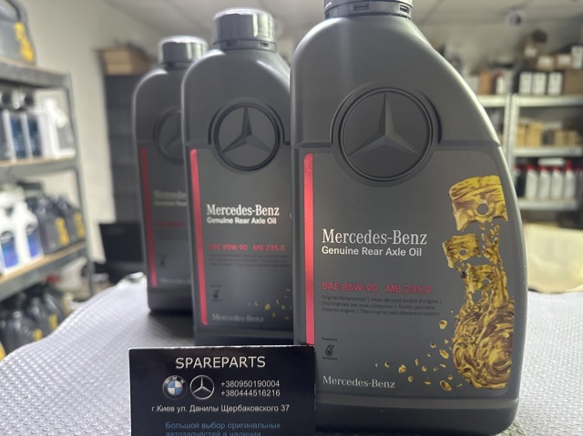 MERCEDES 000989030411 Трансмиссионное масло в наличии Николаев
