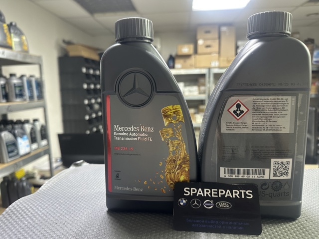 Масло коробки передач A000989090411 MERCEDES