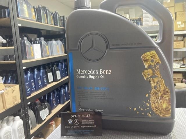 Масло двигателя A000989210713FAEE MERCEDES