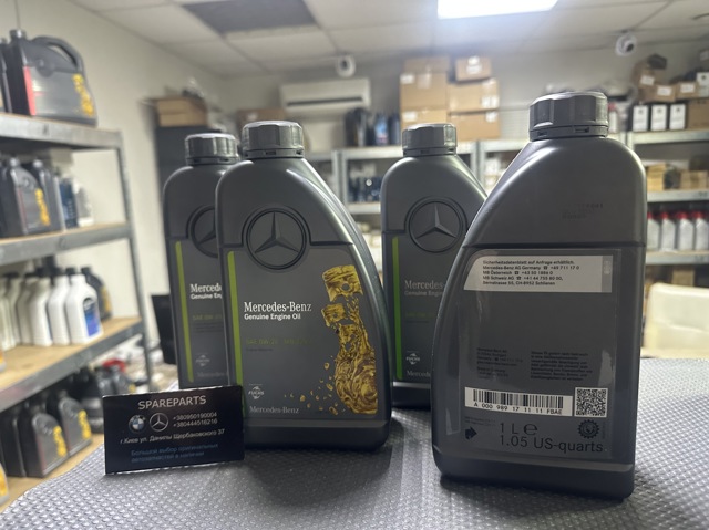 A000989230711FBAE MERCEDES купить в Ровно