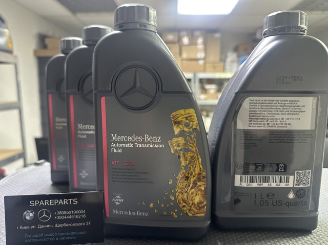 Масло коробки A001989450309 MERCEDES