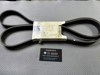 Клиновый ремень A0019937596 MERCEDES