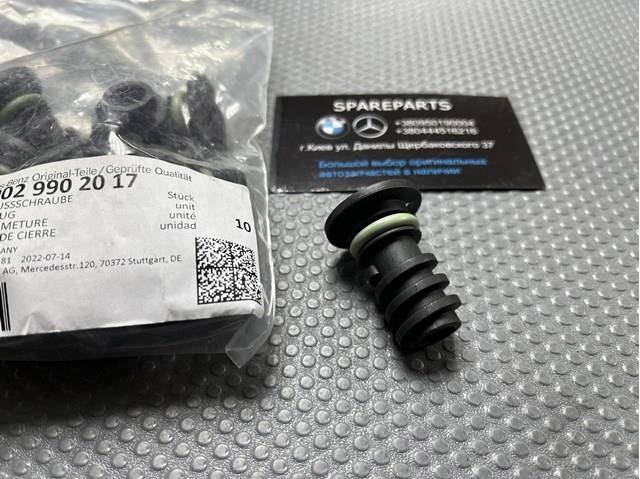 Болт поддона A0029902017 MERCEDES