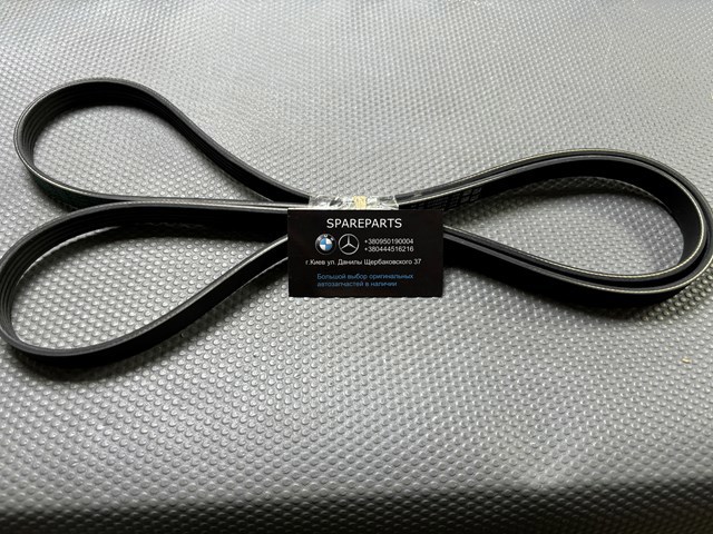 Клиновый ремень A0039934596 MERCEDES