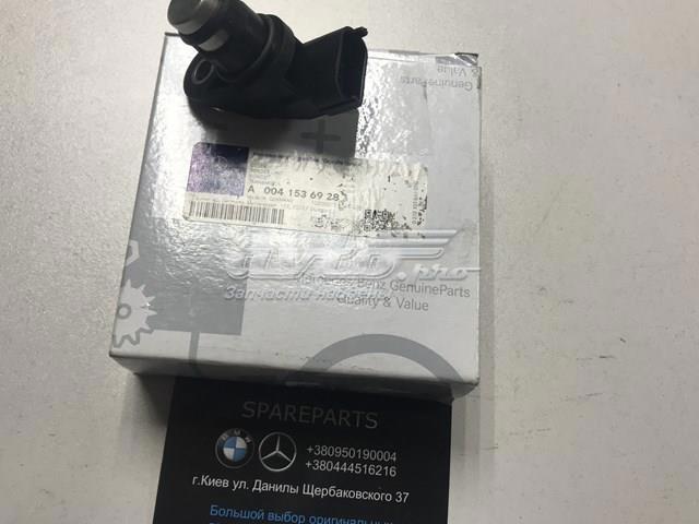 Датчик оборотов распредвала A0041536928 MERCEDES