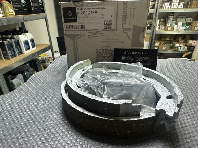 Тормозные колодки ручника A0044208620 MERCEDES