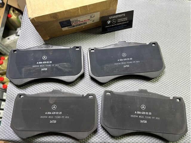 MERCEDES 0074207120 Передние тормозные колодки в наличии Запорожье