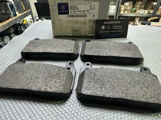 Комплект задних колодок A0074209820 MERCEDES