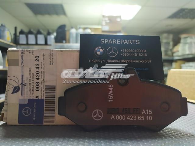 Комплект задних колодок A0084204320 MERCEDES