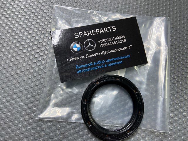 Сальник масляного насоса Mercedes C