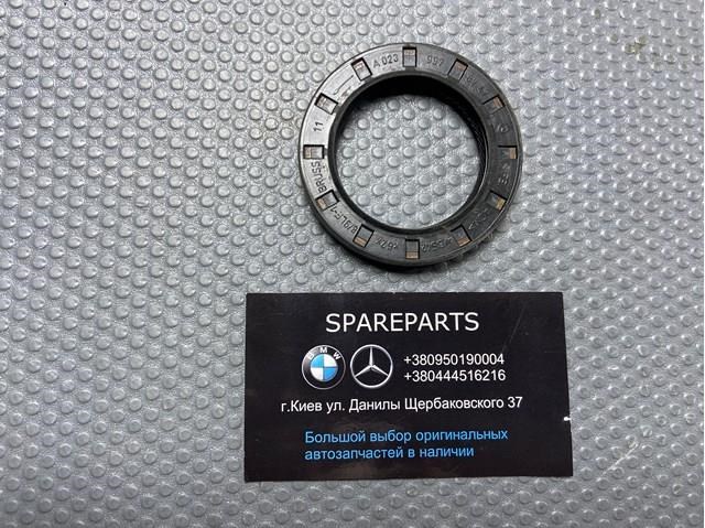 Сальник АКПП/КПП, выходного/вторичного вала A0239978747 MERCEDES