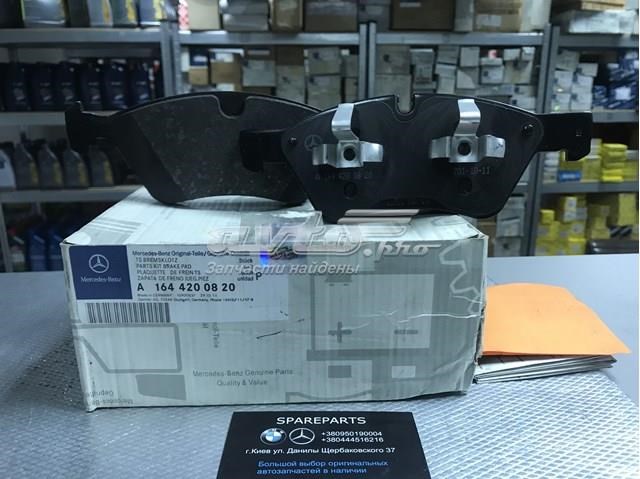 Колодки тормозные передние дисковые A1644200820 MERCEDES