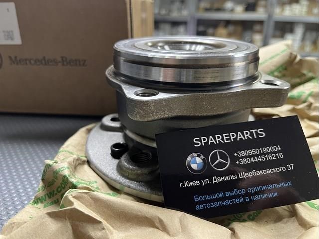 Ступица переднего колеса A1663340206 MERCEDES