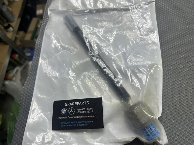 A1663380315 MERCEDES Тяга рулевая купить в Ужгород