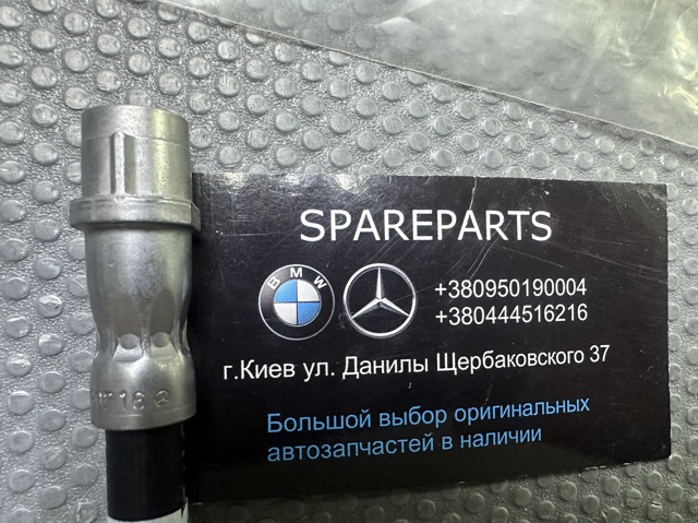 A1664200348 MERCEDES Шланг тормозной передний купить в Черновцы