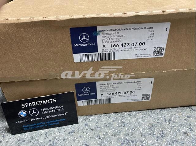 Диск тормозной задний A1664230700 MERCEDES