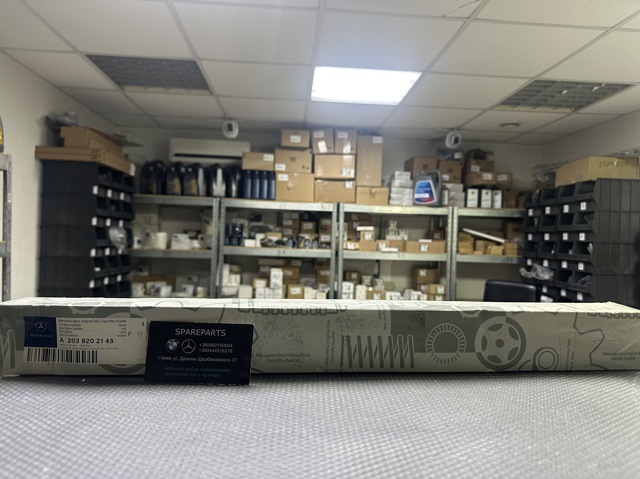 A2038202145 Mercedes
