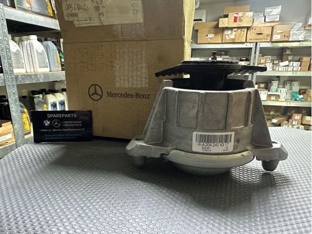 Подушка передней опоры двигателя A2042404317 MERCEDES