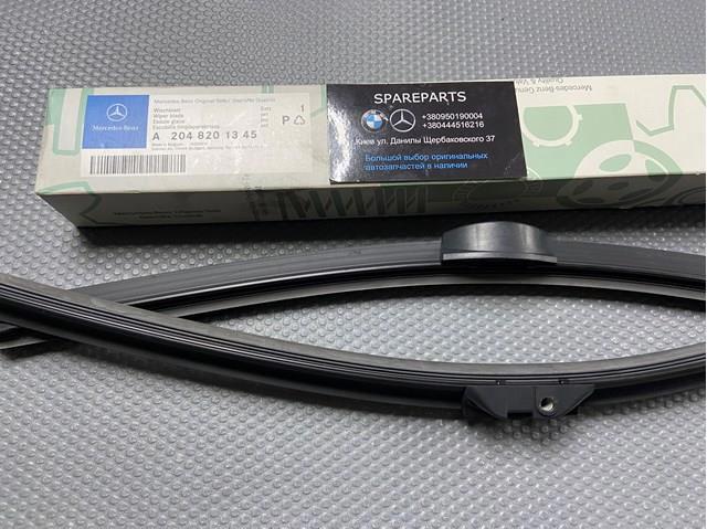Бесконтактные щетки A2048201345 MERCEDES