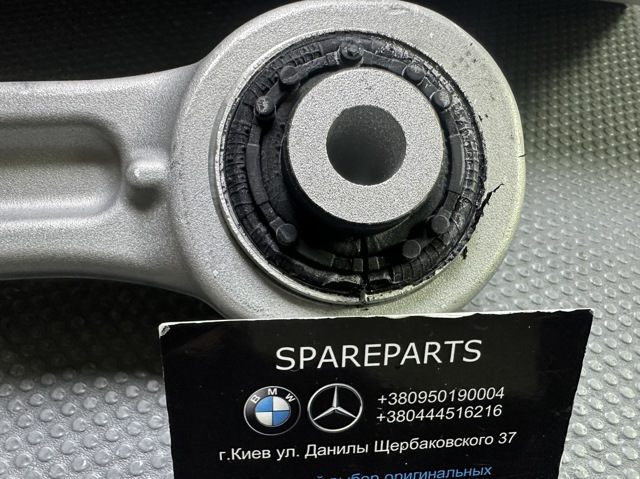 MERCEDES 2053308403 Рычаг передней подвески нижний правый в наличии Кривой Рог