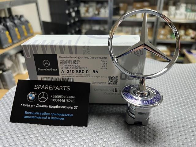 Эмблема капота A2108800186 MERCEDES