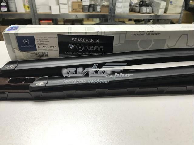 Щетки лобового стекла A2118203145 MERCEDES
