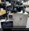 Кран системы отопления A2118320684 MERCEDES