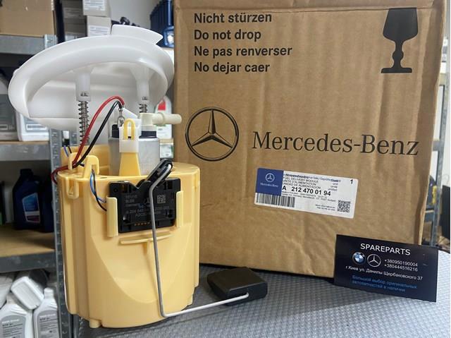 Электробензонасос A2124700194 MERCEDES