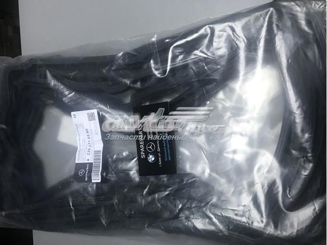 Прокладка поддона АКПП и МКПП A2202710380 MERCEDES