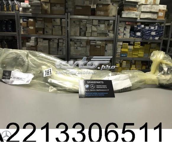 Левый рычаг передней нижней подвески A2213306511 MERCEDES