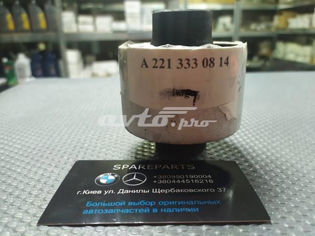 Сайлентблок переднего нижнего рычага A2213330814 MERCEDES