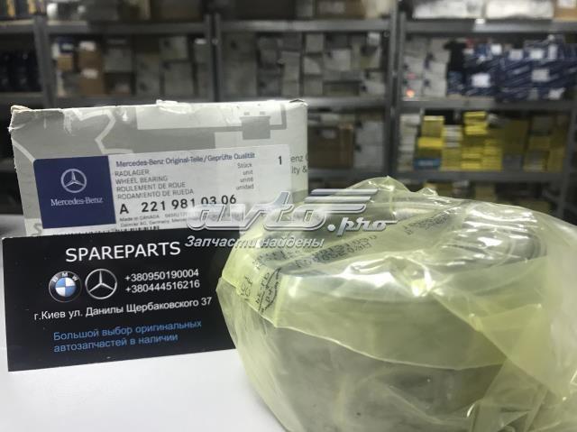 Ступичный подшипник передний A2219810306 MERCEDES